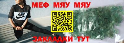 гашиш Мариинск