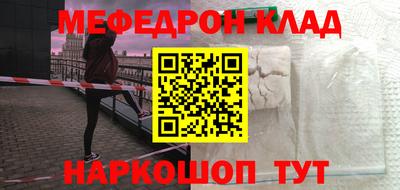 мдпв Малоярославец