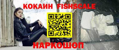 мдпв Малоярославец