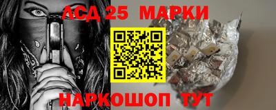 мдпв Малоярославец