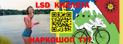 мдпв Малоярославец