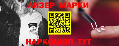 мдпв Малоярославец