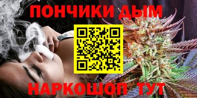 гашиш Мариинск