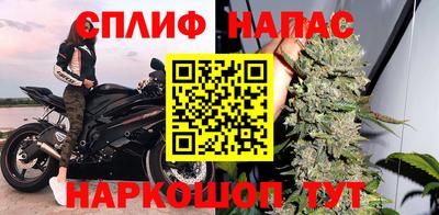 гашиш Мариинск