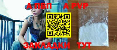 мдпв Малоярославец