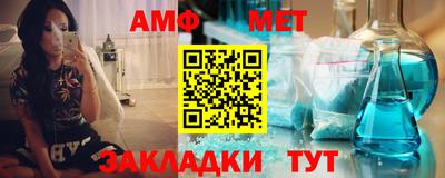 гашиш Мариинск