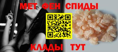 гашиш Мариинск