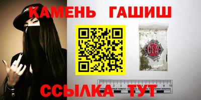 спиды Малгобек