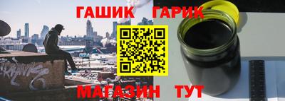 спиды Малгобек
