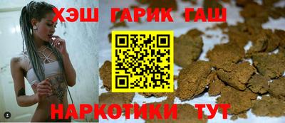 спиды Малгобек