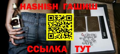 спиды Малгобек