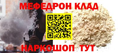 гашиш Мариинск
