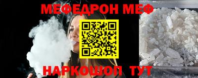 спиды Малгобек